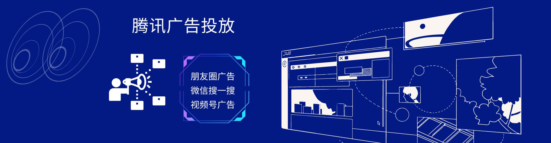 吉安百度竞价托管