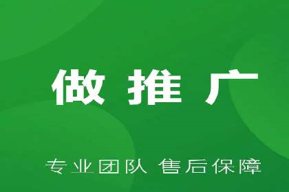 百度推广返点案例：提升品牌影响力