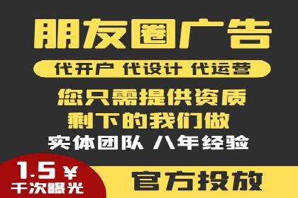 百度推广助力企业业绩增长案例